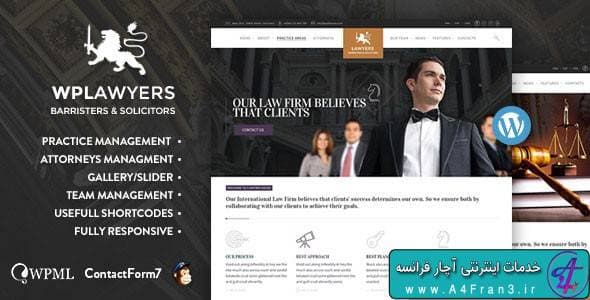 دانلود قالب وردپرس وکالت Law Practice