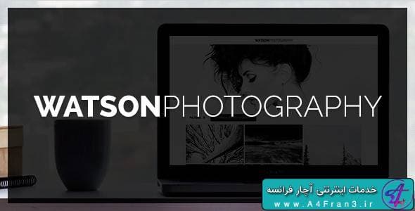 دانلود قالب وردپرس عکاسی Watson