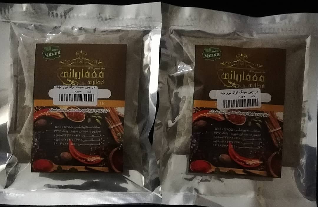 پودر جین سین بسته مهشاد