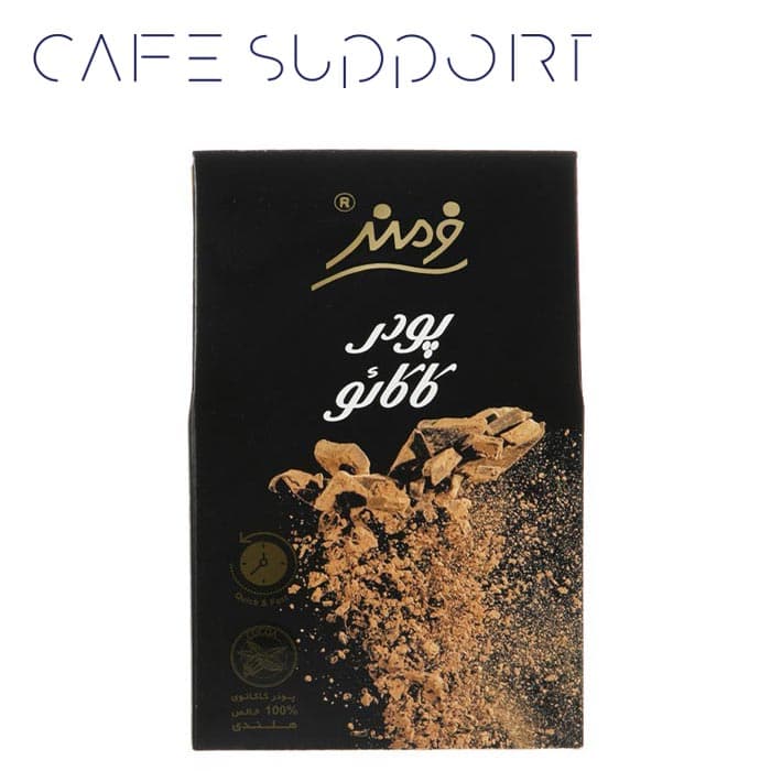 پودر کاکائو فرمند — تصویر ۳
