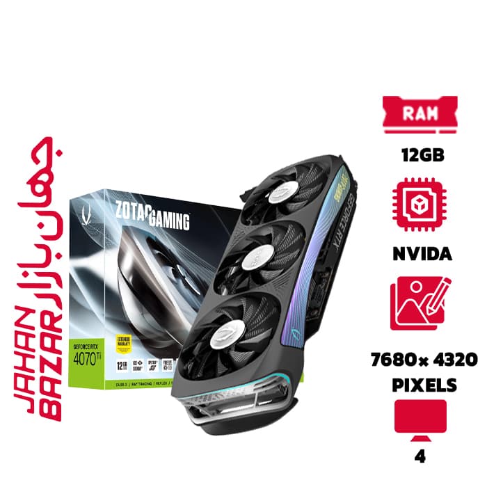 کارت گرافیک زوتک Zotac RTX 4070 Ti Trinity OC 12GB ظرفیت 12 گیگابایت