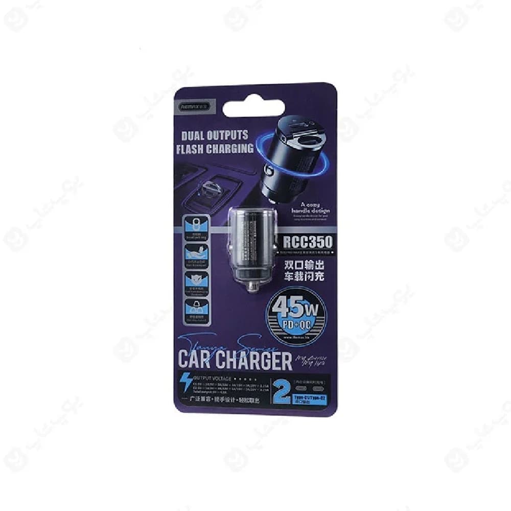 شارژر فندکی ریمکس دو پورت 45W مدل rcc350 — تصویر ۲