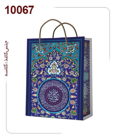 ساکدستی طرح کاشی کاری با کاغذ گلاسه
