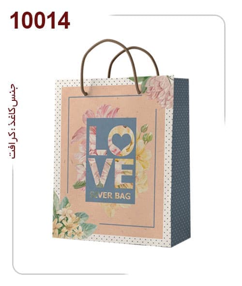 ساکدستی فانتزی طرح love با کاغذ کرافت