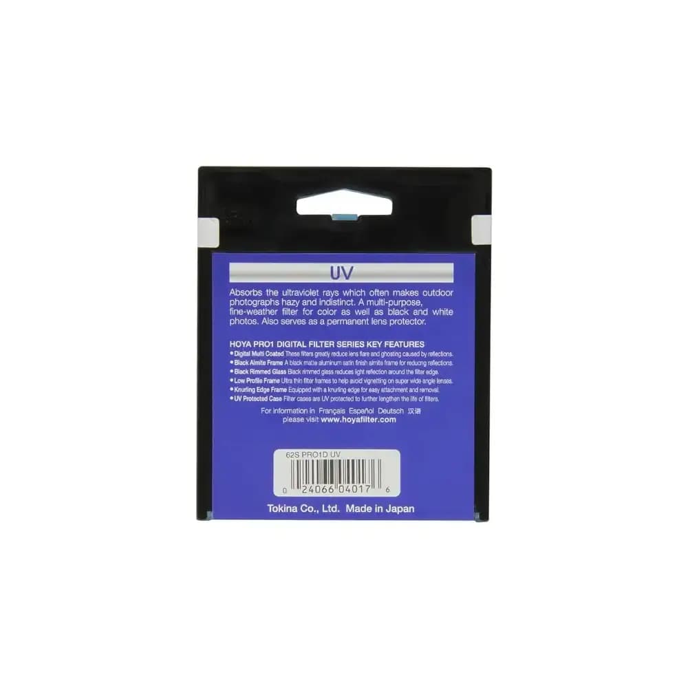 فیلتر لنز عکاسی یو وی هویا Hoya 67mm Ultraviolet (UV) Pro 1 Digital Filter — تصویر ۳