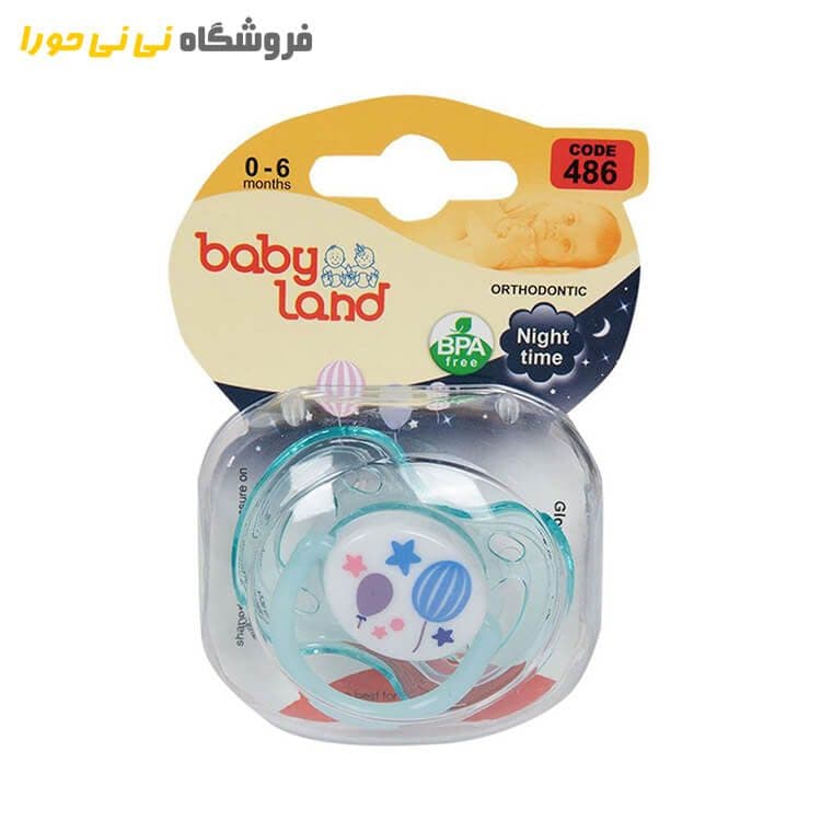 پستانک ارتودنسی بی بی لند486 — تصویر ۲