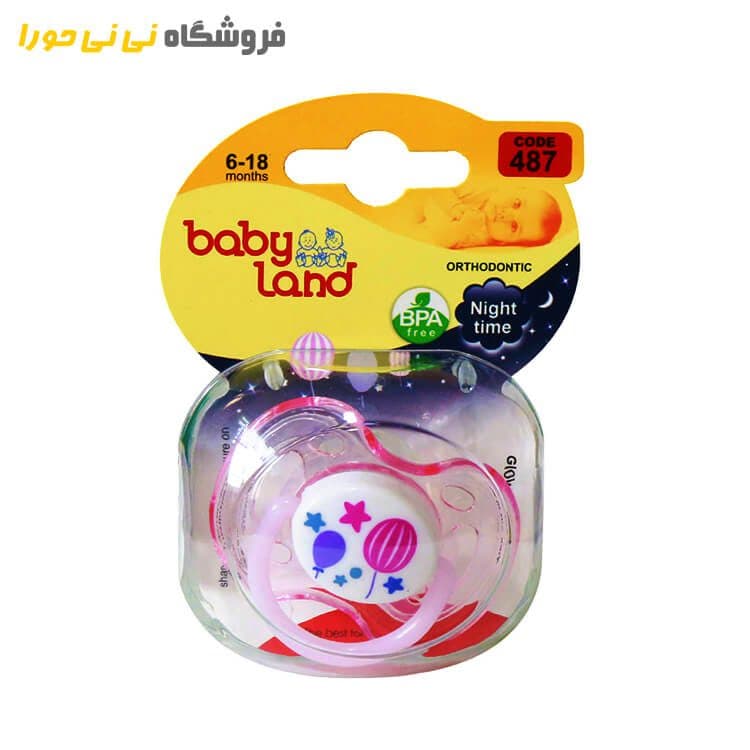 پستانک ارتودنسی شب تاب بی بی لند487