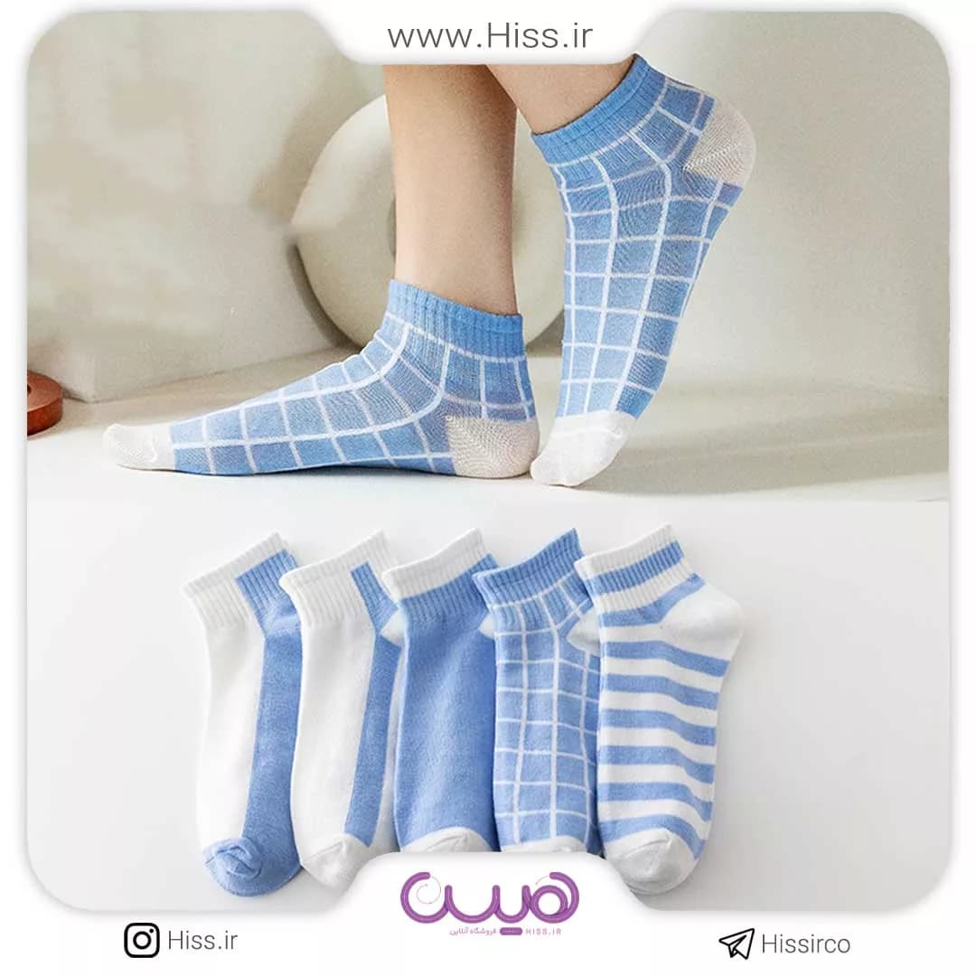جوراب مچی اسپرت آسمونی