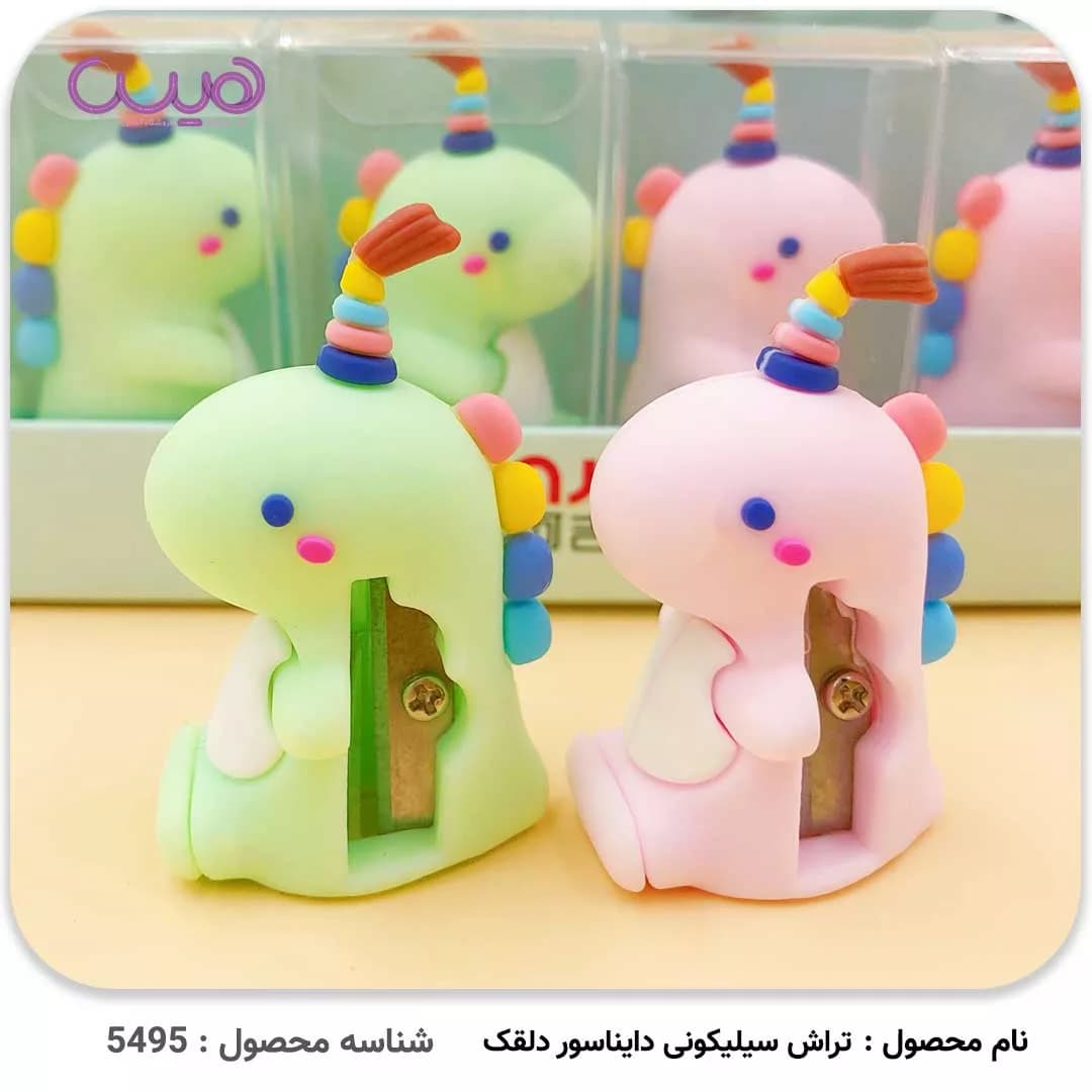تراش سیلیکونی دایناسور دلقک — تصویر ۴