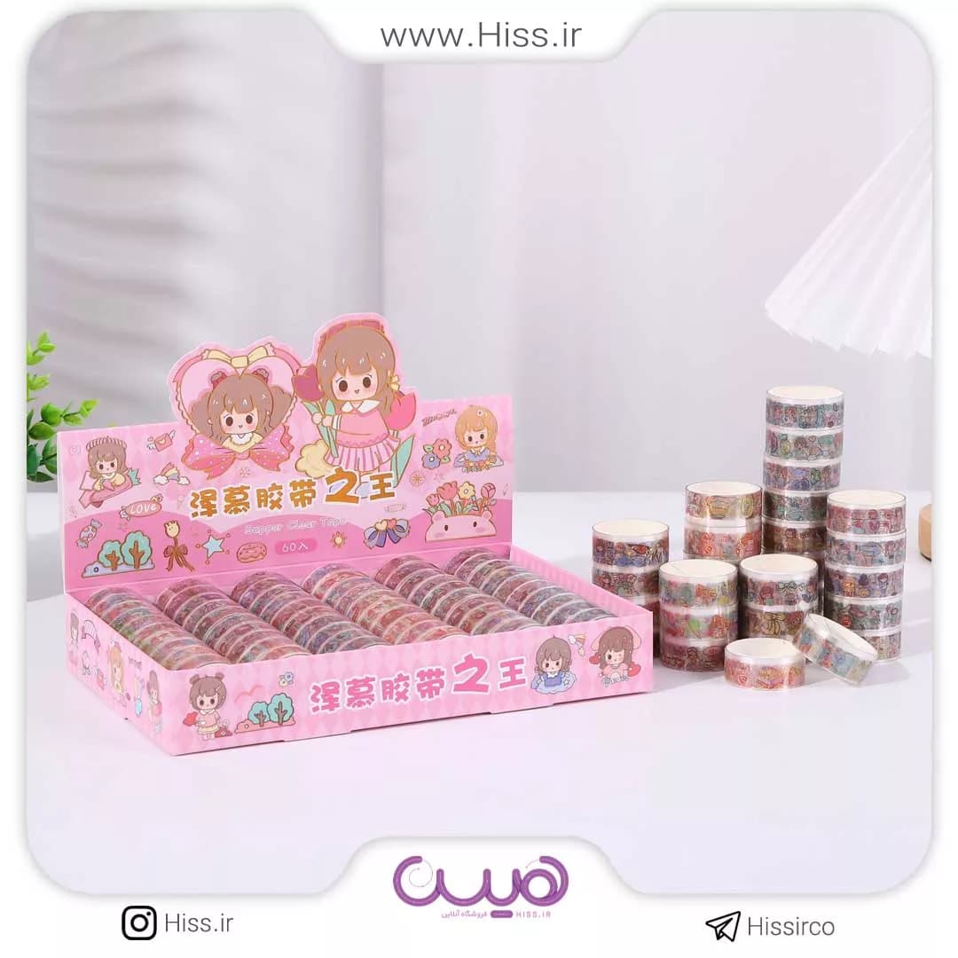 چسب واشی دختران کوچک (مدل رندوم)