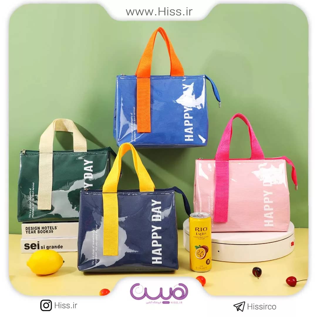 کیف غذا اسپرت هپی دی