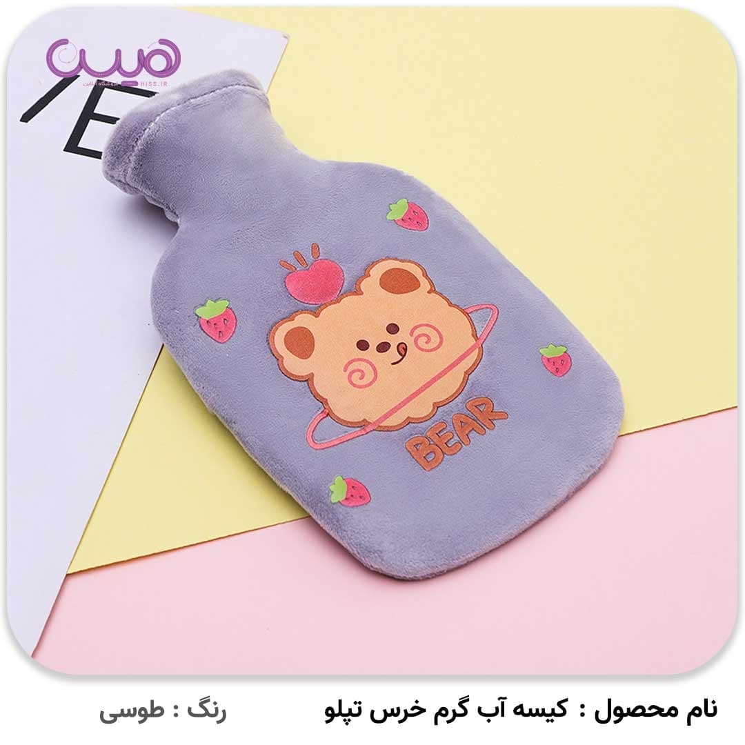 کیسه آب گرم خرس تپلو — تصویر ۶