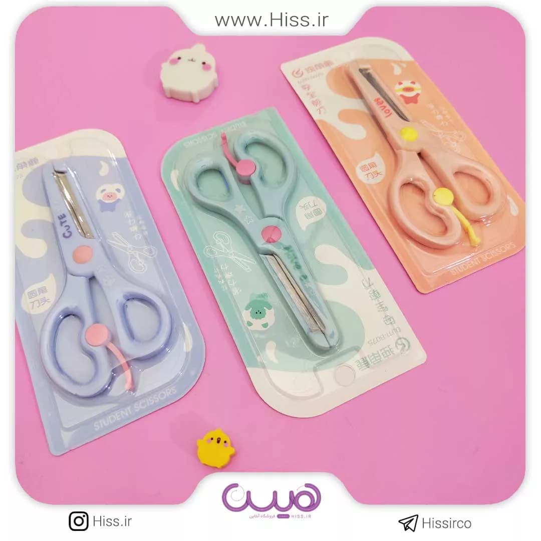 قیچی کاردستی پاستیلی