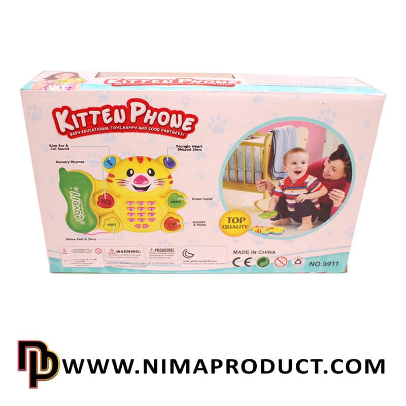 تلفن موزیکال طرح گربه آیتم 9911 — تصویر ۳