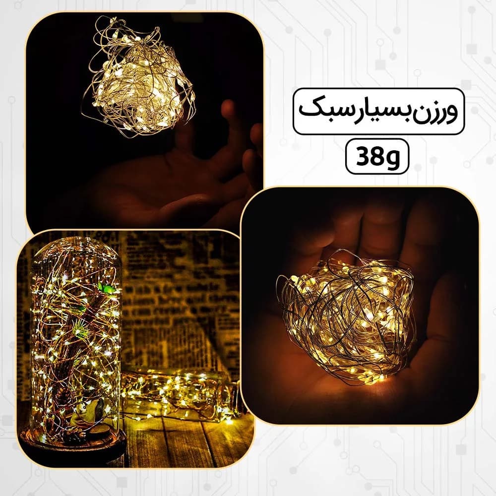 ریسه ال ای دی طرح ضد آب طول 5 متر بسته 6 عددی — تصویر ۲