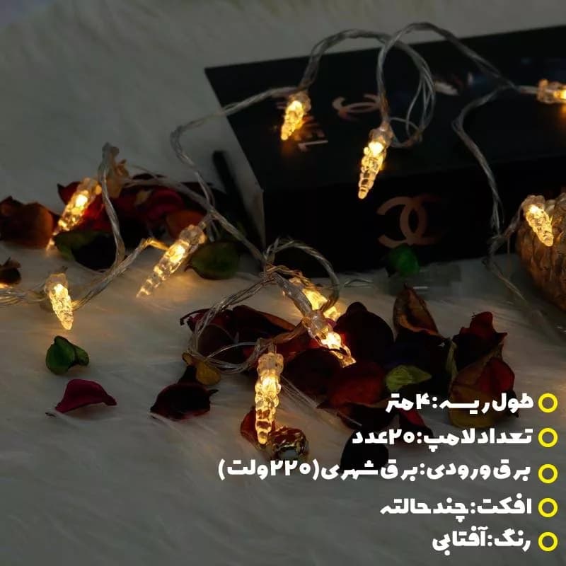 ریسه ال ای دی مدل قندیل طول 4 متر — تصویر ۳