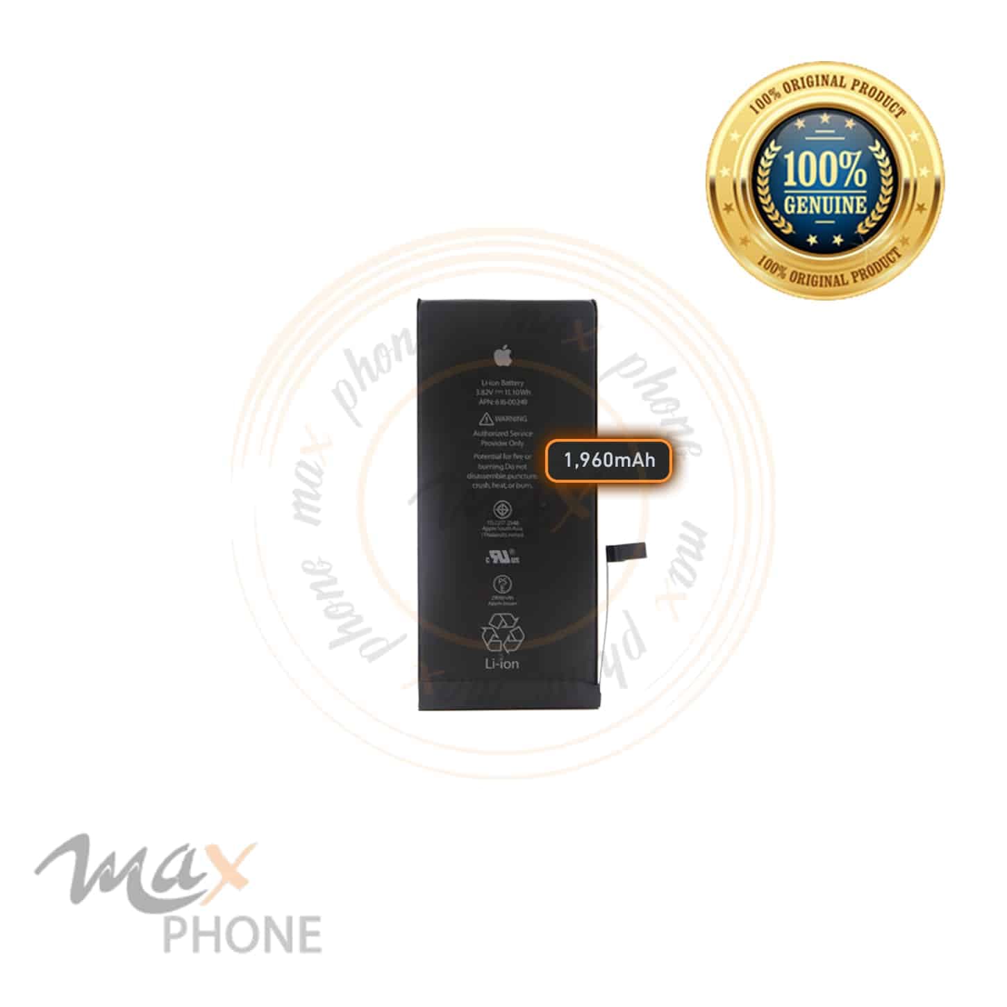 باتری آیفون 7 | battery iphone 7G