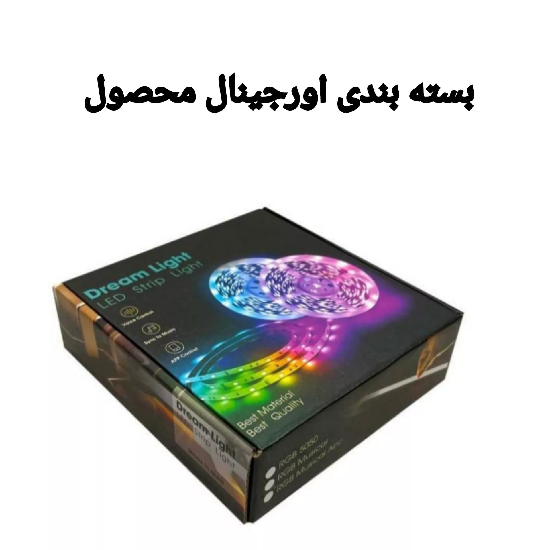 ریسه ال ای دی دریم لایت مدل فول کالر طول 10متر — تصویر ۲