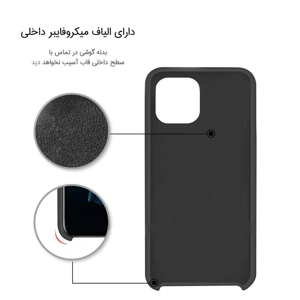 کاور سیلیکونی گوشی پرو iPhone 12pro — تصویر ۳