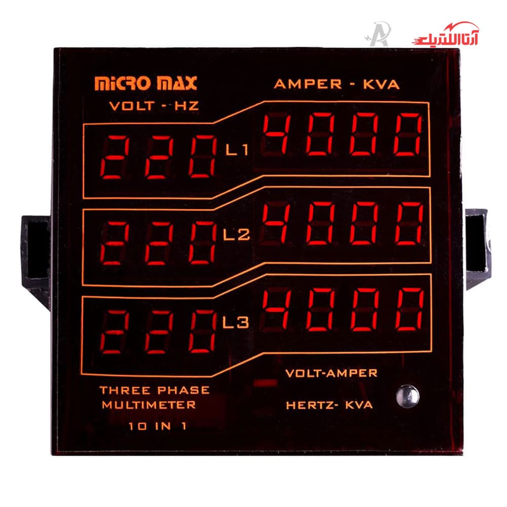 مولتی متر سه فاز مجموعه دیجیتال 96در96 میکرومکس مدل 3PH-MULTIMETER — تصویر ۲