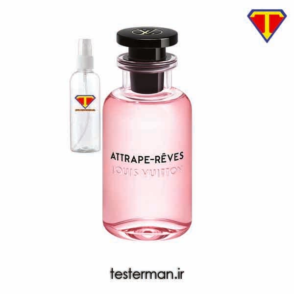 اسانس ادکلن لویی ویتون اتریپ ریوز Louis Vuitton Attrape Rêves
