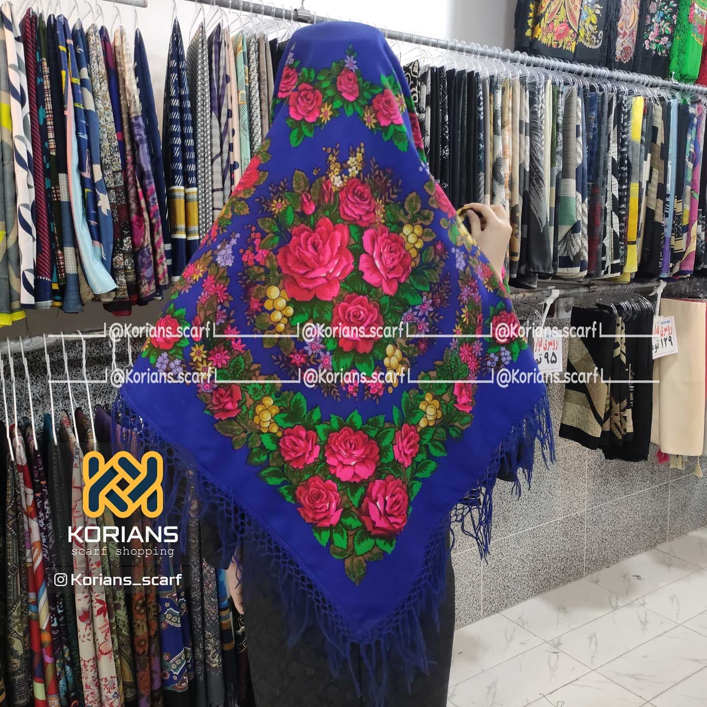 روسری ترکمنی پشمی آبی کد Rw22001 — تصویر ۲