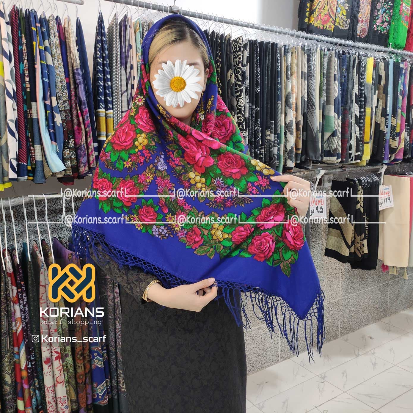 روسری ترکمنی پشمی آبی کد Rw22001