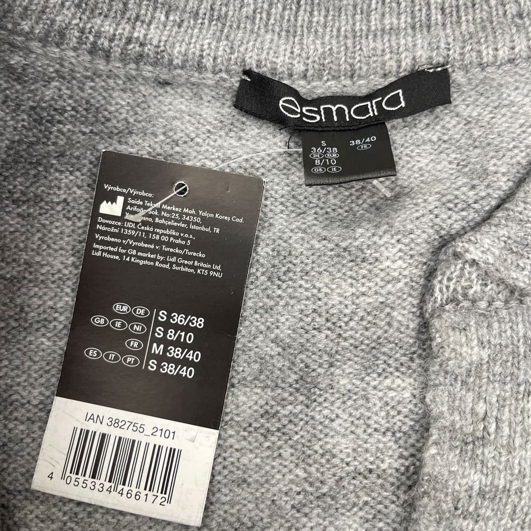 تونیک بافت زنانه برند esmara کد b3576 — تصویر ۶