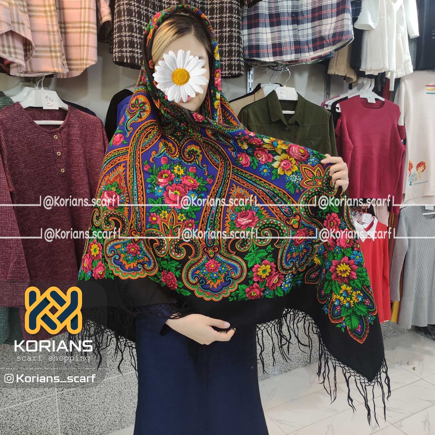روسری ترکمنی پشمی مدل کیک