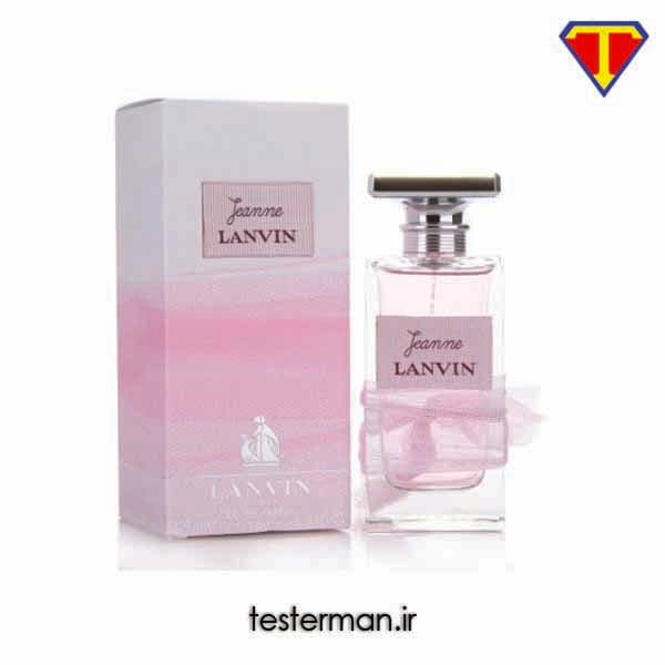 ادکلن اورجینال لانوین جین زنانه Lanvin Jeanne EDP