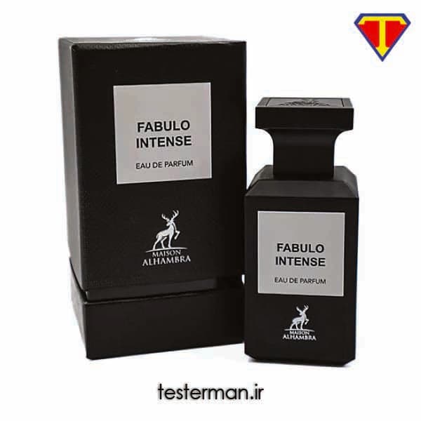 ادکلن الحمبرا فابولو اینتنس مشابه تام فورد فاکینگ فابولوس Alhambra Fabulo Intense