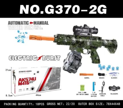 تفنگ الکترونیکی تیر ژله ای AK574U M416 G370 — تصویر ۲