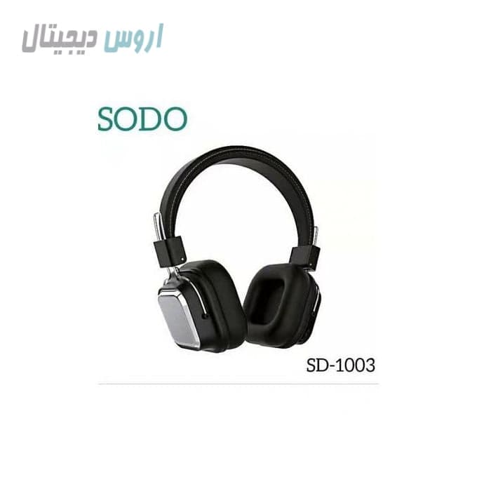 هدفون بی سیم اورجینال SODO مدل SD-1003 — تصویر ۴
