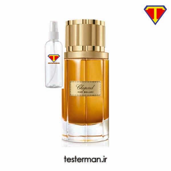 اسانس ادکلن چوپارد عود ملکی مردانه Chopard Oud Malaki