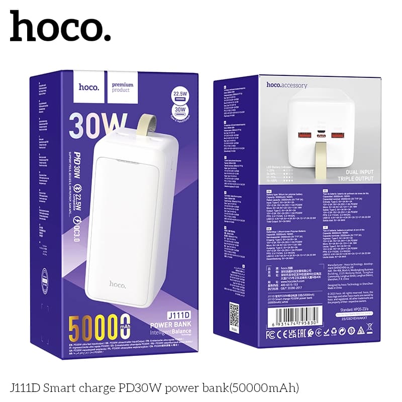پاور بانک HOCO 50000- J111D — تصویر ۵