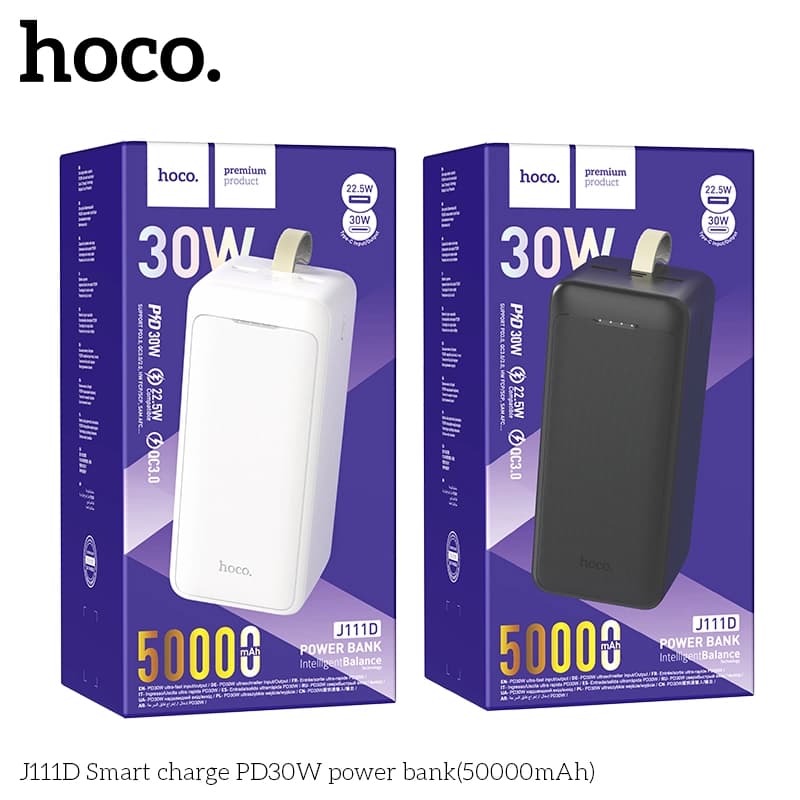 پاور بانک HOCO 50000- J111D — تصویر ۳