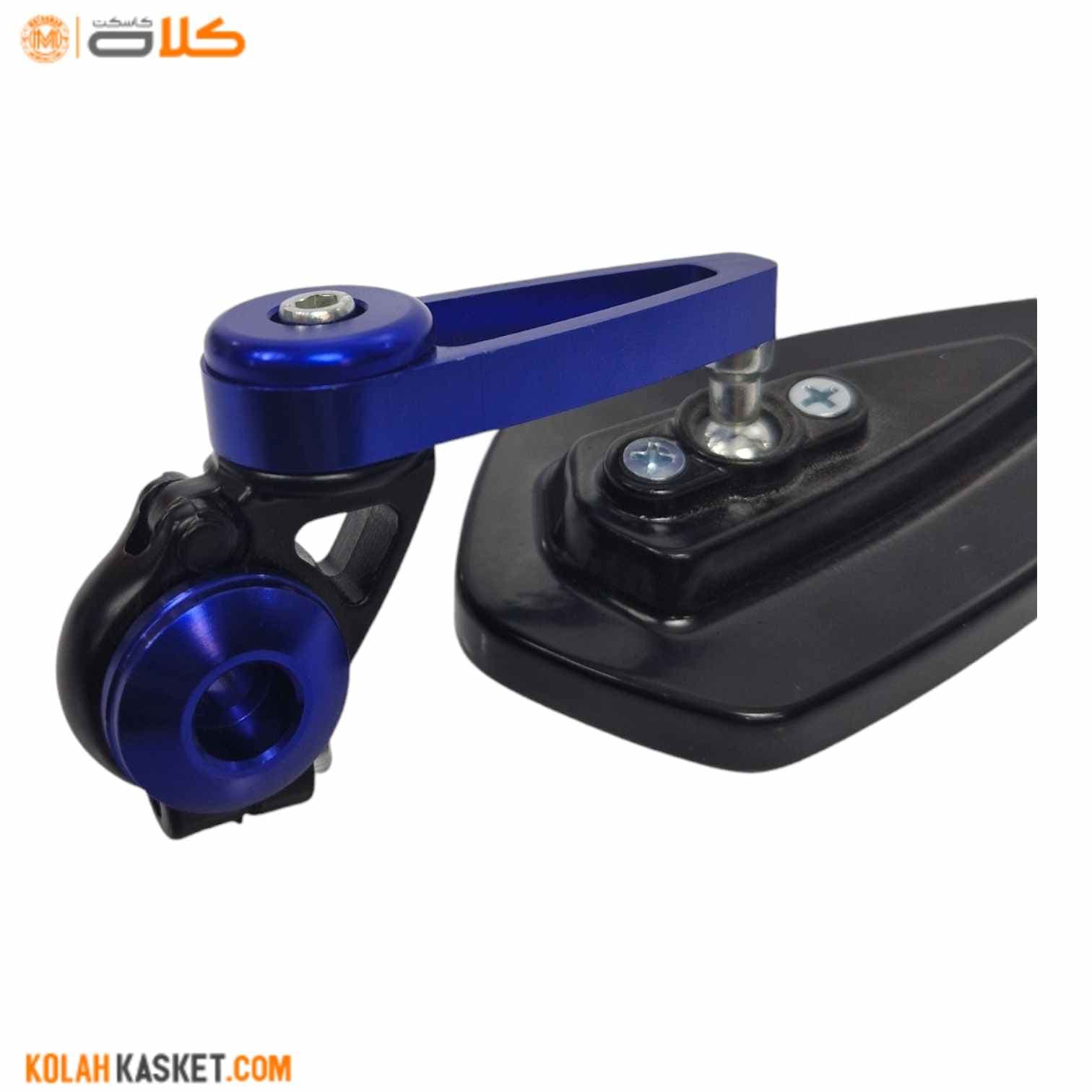 آینه موتور سیکلت سر فرمان CNC آبی مدل T04 — تصویر ۵