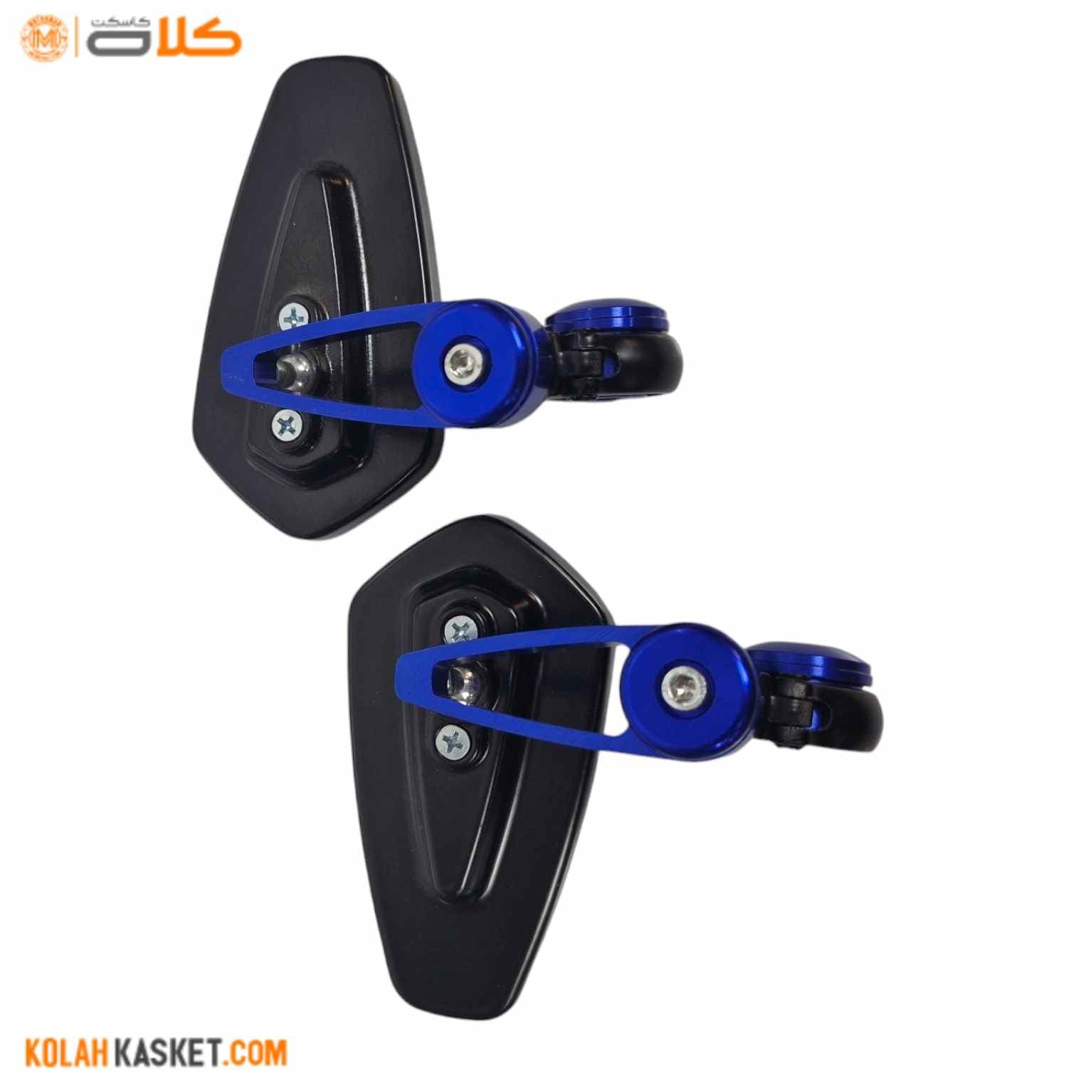 آینه موتور سیکلت سر فرمان CNC آبی مدل T04 — تصویر ۳