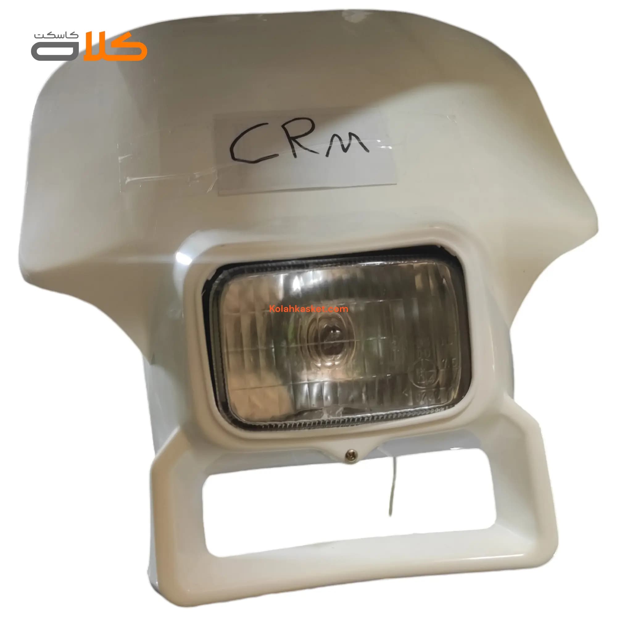چراغ جلو کامل موتور سیکلت تریل مدل CRM رنگ سفید