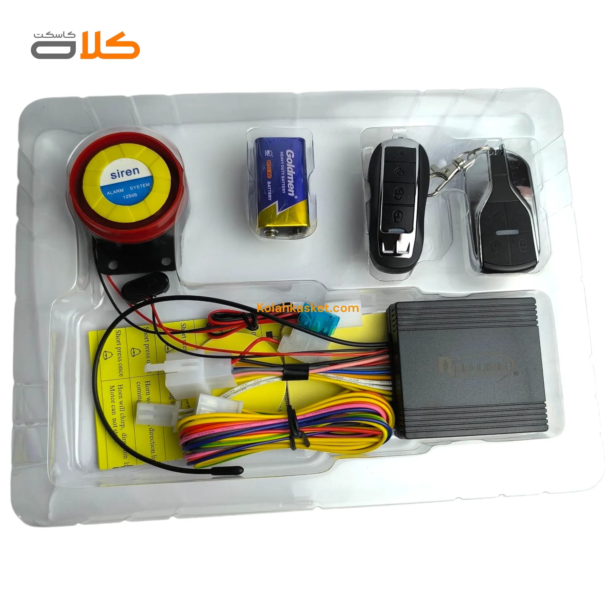 دزدگیر موتور سیکلت ردلاین مدل RE 735 — تصویر ۳