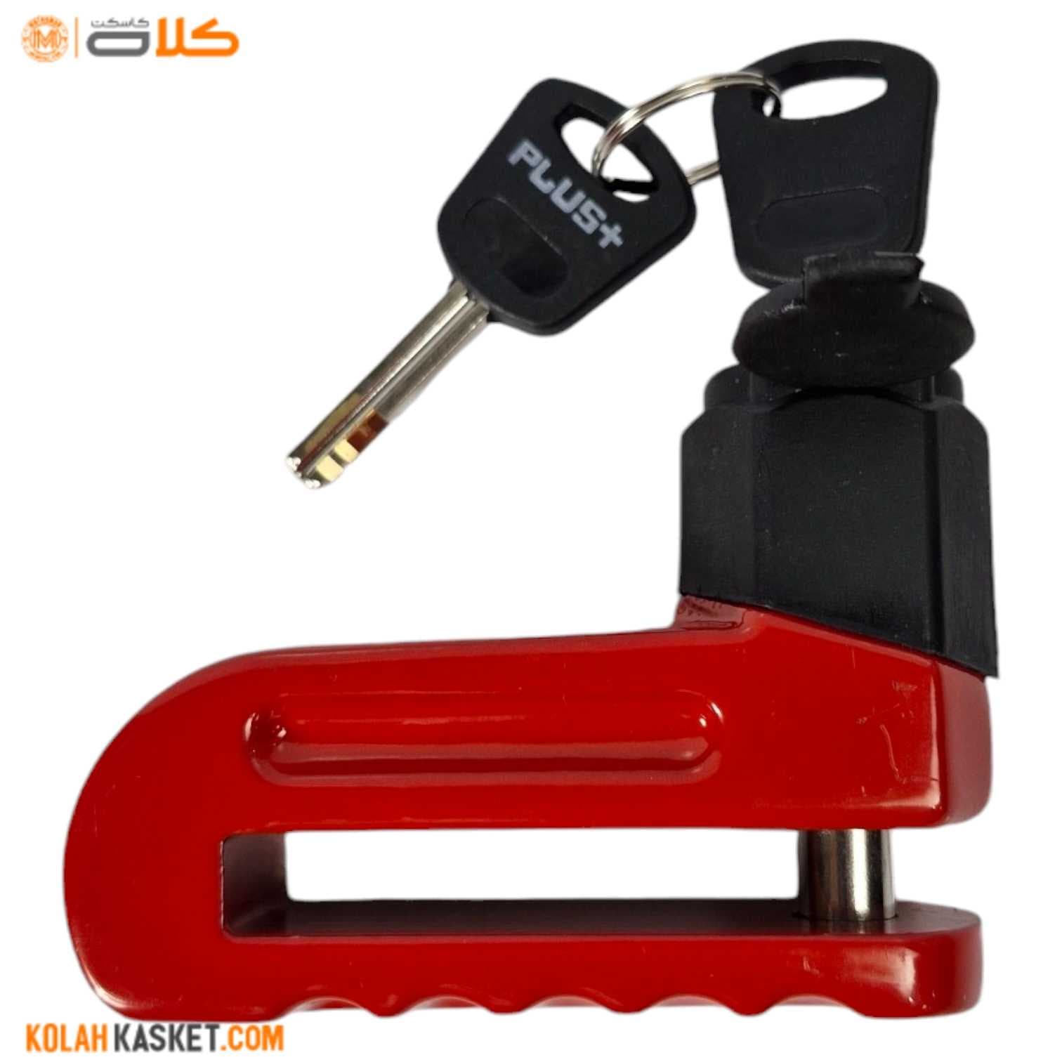 قفل دیسک موتور سیکلت پلاس red | مدل499