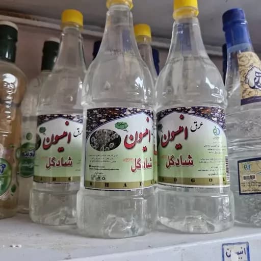 عرق انیسون یک لیتری