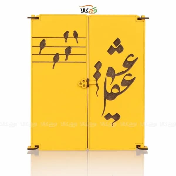 جعبه هدیه چوبی شکلات و دمنوش عقل و عشق وگان – 50 عددی