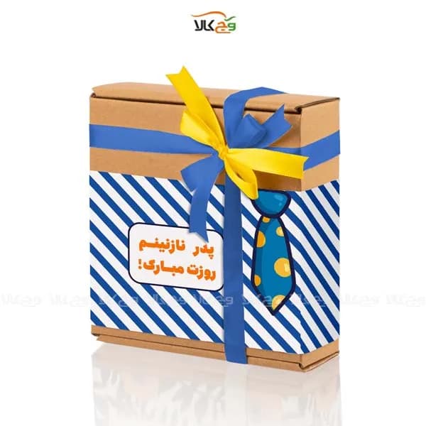 جعبه هدیه شکلات و دمنوش روز پدر وگان – 18 عددی