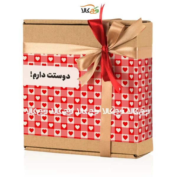 جعبه هدیه شکلات و قهوه عاشقانه وگان – 19 عددی — تصویر ۵