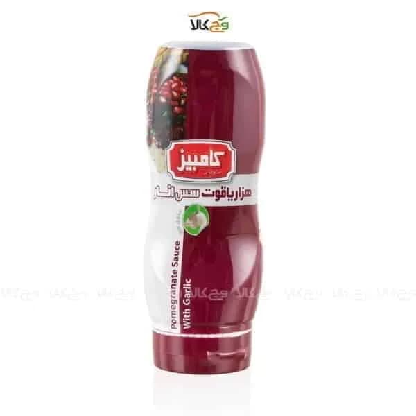 سس انار سیر کامبیز – 400 گرم