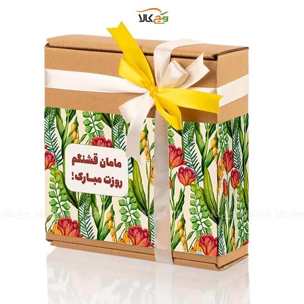 جعبه شکلات و دمنوش روز مادر – وگان — تصویر ۳