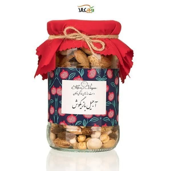 آجیل اعلا شب یلدا وگان – 400 گرمی