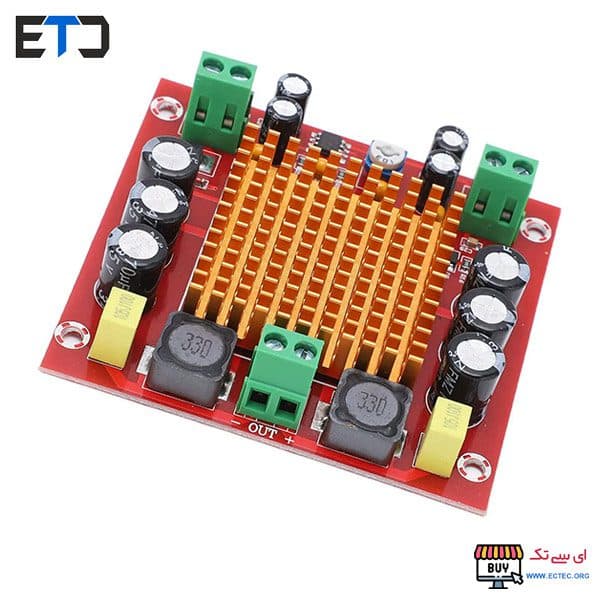 ماژول آمپلی فایر مونو 150 وات XH-M544 با آی سی TPA3116D2 — تصویر ۴