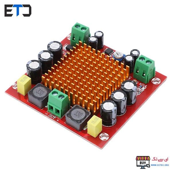 ماژول آمپلی فایر مونو 150 وات XH-M544 با آی سی TPA3116D2 — تصویر ۲